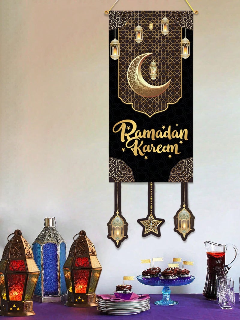 زينه رمضان لافتة بعبارة رمضان كريم بتصميم هلال وفوانيس للديكور الداخلي - زينه احتفال بشهر رمضان - Image 4