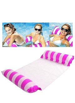 Inflatable Water Hammock, Swimming Pool Beach Floating Recliner Inflatable Water Hammock Floating Bed Lounge Chair Drifter Swimming Pool Beach