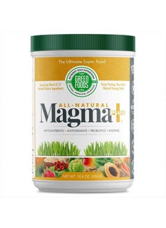 Magma Plus - The Ultimate Superfood, 11 oz powder