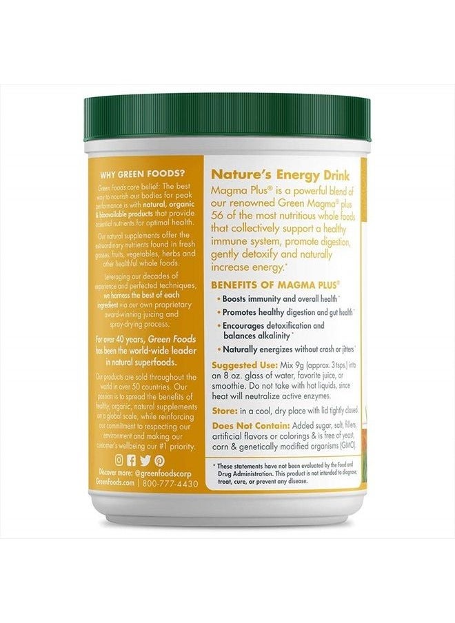 Green Foods - Magma Plus - The Ultimate Superfood, 11 oz powder - Image 1