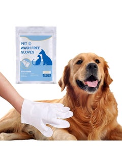 Generic 6 Pieces Clean Wash Free Gloves, Disposable Pet Grooming Gloves(1 Pack)  - Image 1
