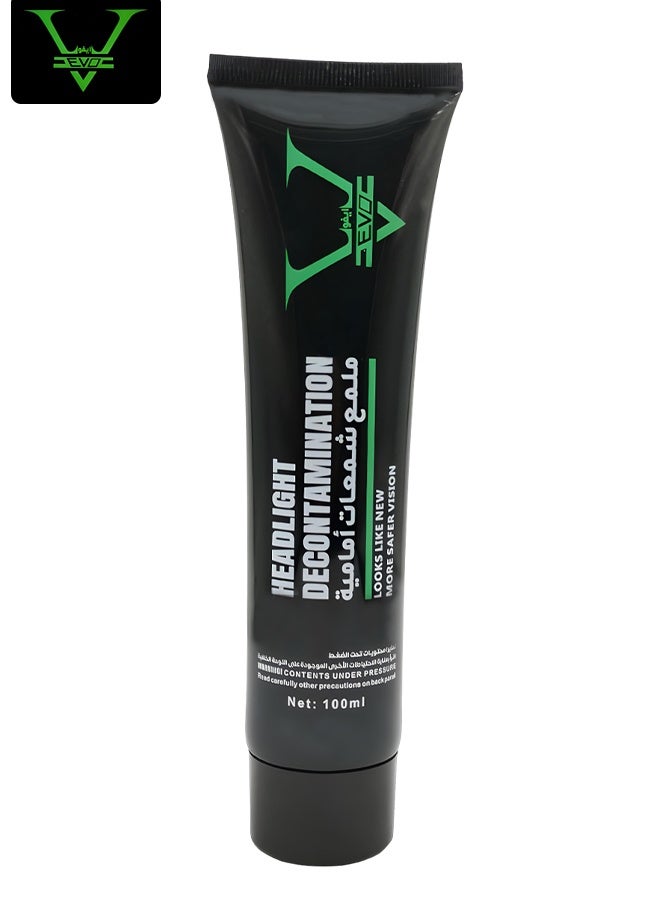 إيفو مُلمع ومُرمم لمصابيح السيارات الأمامية: يزيل الاصفرار والأكسدة والخدوش لتحسين الوضوح ورؤية ليلية أكثر أمانًا (100 مل) - Image 2