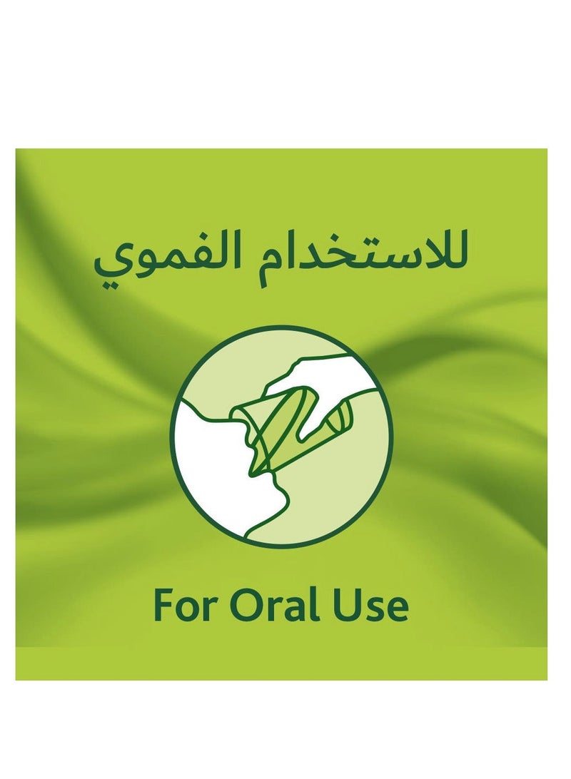 دلكولاكس عبوتين من دولكولاكس 5 مجم 40 حبة - Image 3