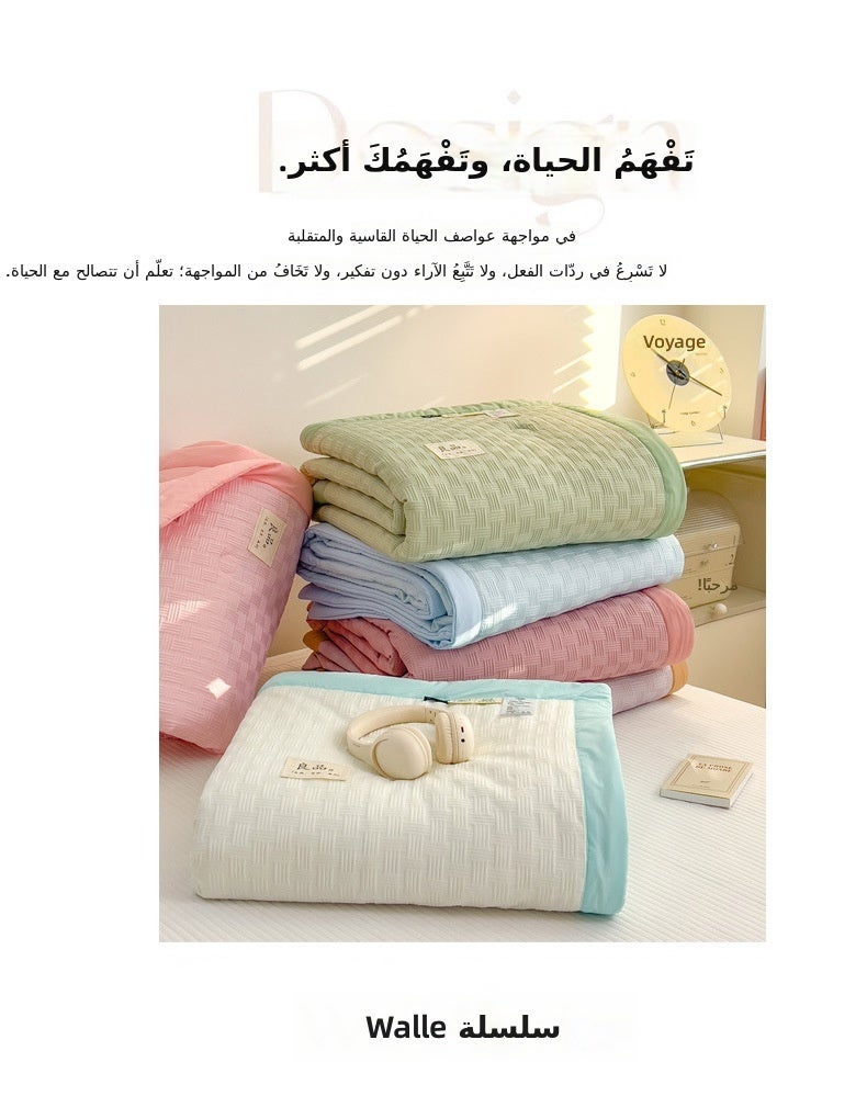 Waffle - Bean Paste Summer Cooling Quilt, Embossed Design - Image 4
