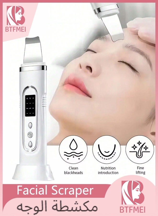 BTFMEI Blackhead Remover Pore Facial Scraper, Skin Scrubber, Pore Cleansing Device, Skin Tightening, Electric Acne Comedone Whitehead Extractor Tools for Face and Nose (White)  - Image 1