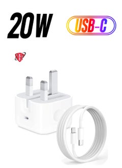 iPhone 20W Fast Charger | USB-C Wall Fast Charging Adapter with 1m USB-C to Lightning Cable | Compatible with iPhone 14, 14 Pro, 14 Pro Max, 13, 12, SE 2020, 11, XR, XS Max, X, iPad