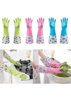 Silicone Elbow Glove For Easy Dishwashing and Hand Protection