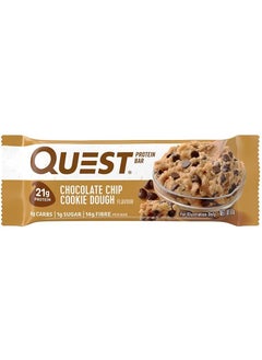 Quest Protein Bar Chocolate Chip Cookie Dough 60g Pack of 12  - Image 3