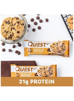 Quest Protein Bar Chocolate Chip Cookie Dough 60g Pack of 12  - Image 5