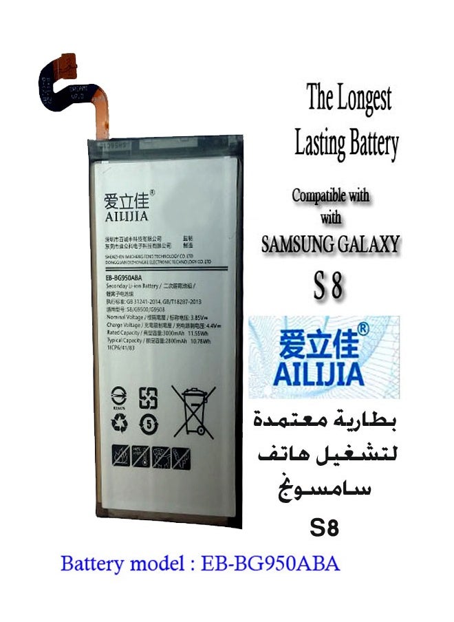 Generic - Replacement Battery for Galaxy  S8  EB-BG950ABE 3000mah - Image 1