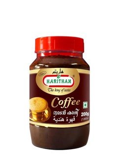 Indian Coffee 200 grams