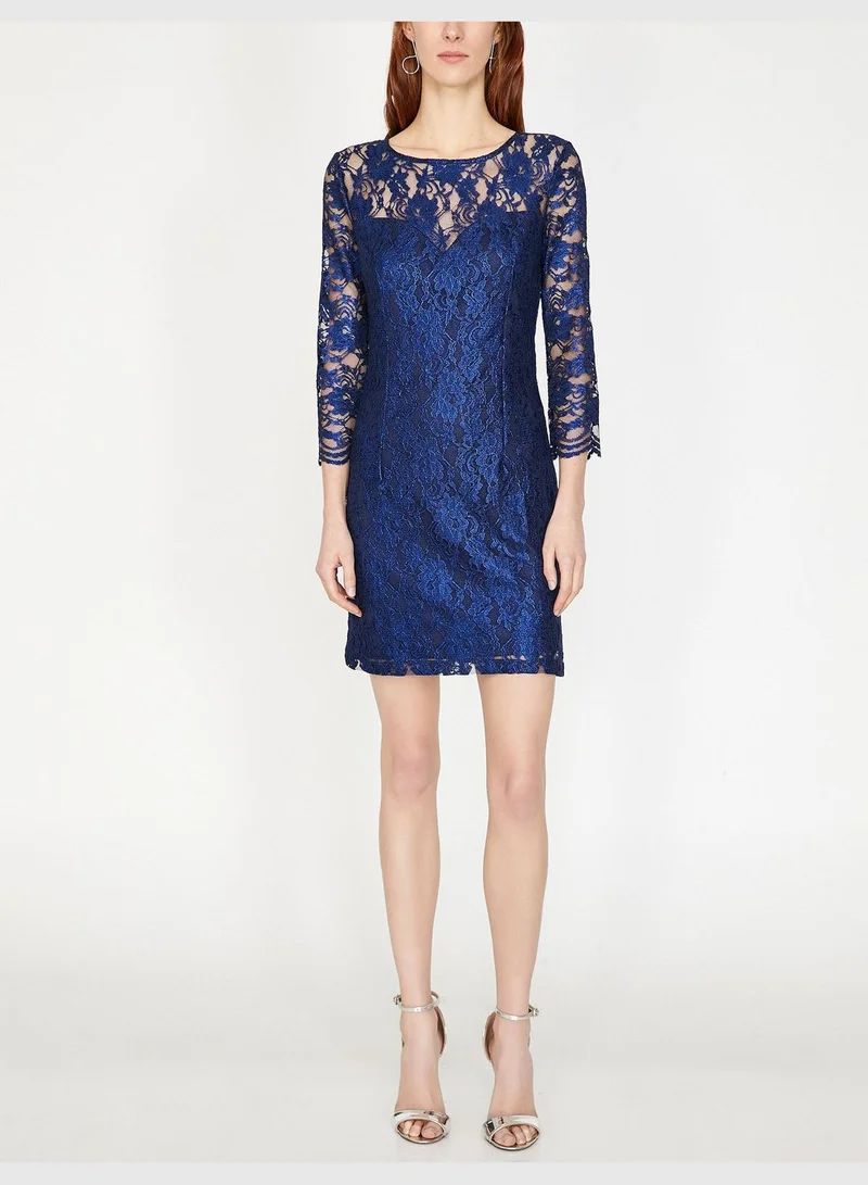 KOTON Lace Detailed Dress