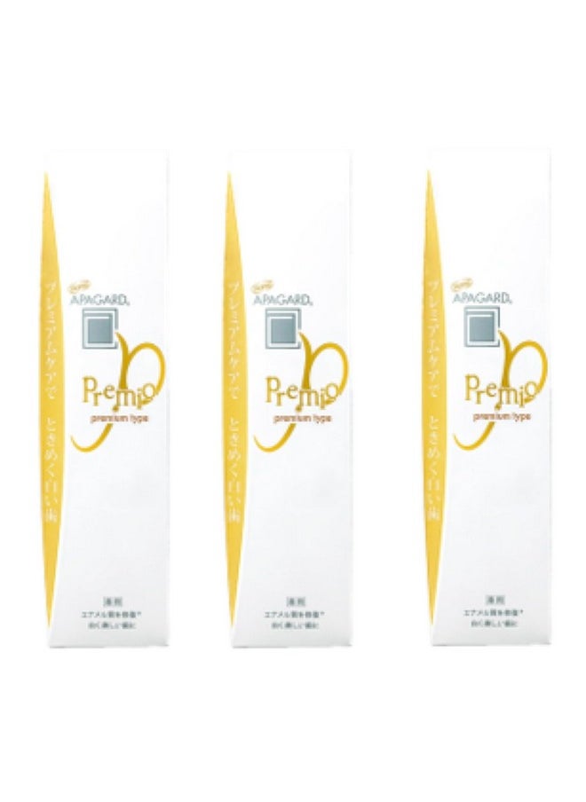 Apagard - Premio Toothpaste 105G3.7 Oz Nano Hydroxyapatite High Blending Brightening Toothpaste (Set Of 3) 3Pack 2023 Version - Image 1