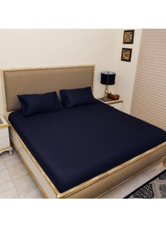 Home-Tex Design 3 Piece Hometex Design 100% Cotton King Size Printed Flat Sheet Set ORPARADIS - 1 Flat Sheet (240x260 cm) + 2 Pillow Covers (50x80 cm)  - Image 1