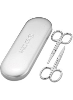 MEDca Stainless Steel Grooming Scissors  Eyebrow Scissor Beard  Mustache Trimming Set Small Curved  Rounded Tip Facial Hair Trimmer Kit for A Much Safer Ear Nose Hair Clipper for Men  Travel Case 