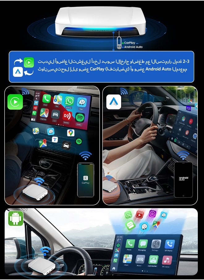 UHD HDMI Output Android 13 CarPlay AIBox SDM660 Wireless CarPlay Android Auto Netflix Youtube Car Intelligent Systems