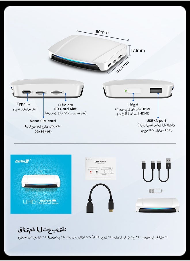 UHD HDMI Output Android 13 CarPlay AIBox SDM660 Wireless CarPlay Android Auto Netflix Youtube Car Intelligent Systems