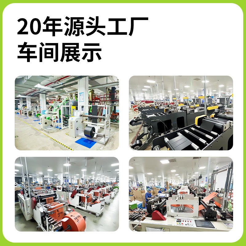 Portable Pet Poop Bags – Thickened Small Garbage Bags for Dogs and Cats - Image 5