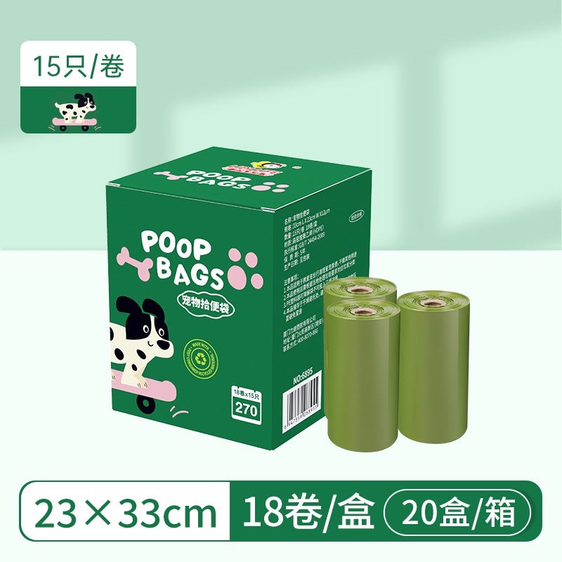 Portable Pet Poop Bags – Thickened Small Garbage Bags for Dogs and Cats - Image 1