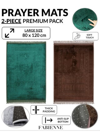 Brown/Green
