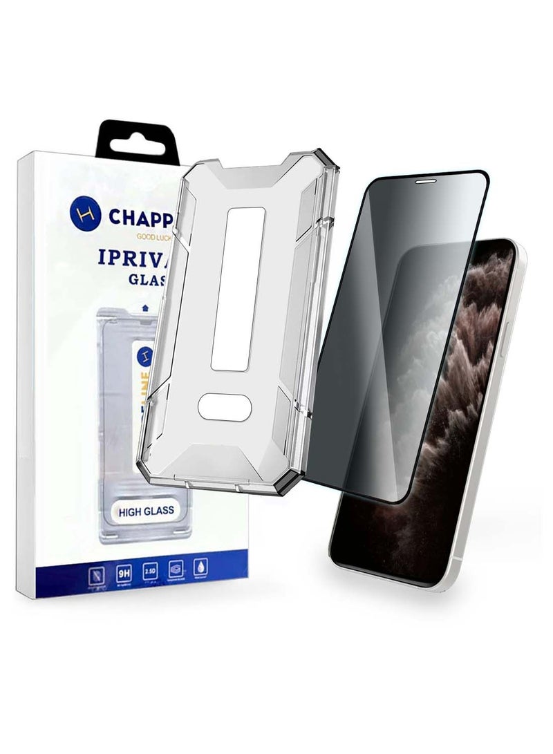 تشابي لاين  تشابلين ابل ايفون 11 برو ماكس 2019 الجيل القادم من واقي الشاشة الزجاجي للخصوصية بجودة A ++ مع محاذاة تلقائية إطار / قضيب سهل التركيب ، خالي من الفقاعات ، زجاج مقسى HD شفاف ، مضاد للخدش ، مضاد للتجسس ، مضاد لبصمات الأصابع - شفاف / أسود - Image 1