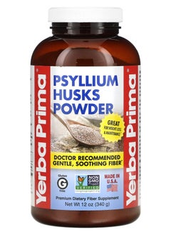 Psyllium Husks Powder 12 oz (340 g) - pzsku/ZC3A50C6FDDF247B9DB84Z/45/_/1729515267/e36e8f7e-966f-4577-bb5c-6957a6ceedea