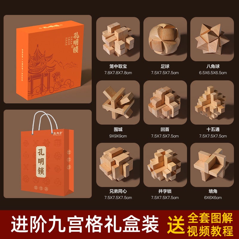 Children's Wooden Kongming Lock Toy Set – Brain Development Puzzle for Ages 4-6 - Image 1