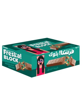 بسكويت بندق - عبوة من 12 - pzsku/ZC3A553DBE9F0CE08BAA9Z/45/_/1737296609/212cad59-2dc3-4938-9bcf-1b719dc28704