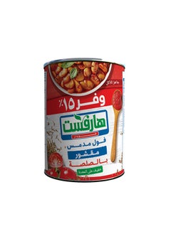 Peeled Beans With Tomato Sauce 15% Discount 400 grams