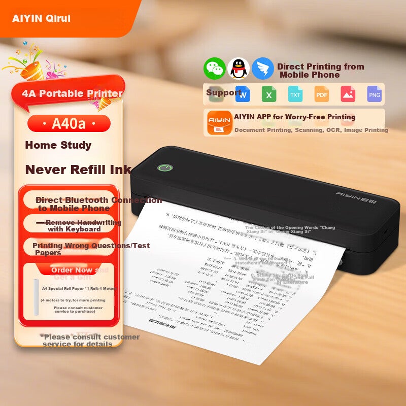 JD Jing Zao طابعة QIRUI A40a HD بدون حبر لتصحيح الأخطاء للمنزل والطلاب والواجبات المحمولة بلوتوث لاسلكية A4 طابعة حرارية محمولة مدمجة - Image 1