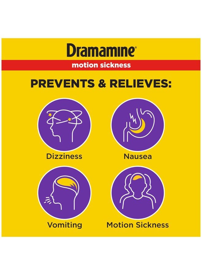 Dramamine Chewable Less Drowsy, Motion Sickness Relief, Raspberry Cream Flavor, 12 Count, 2 Pack  - Image 2