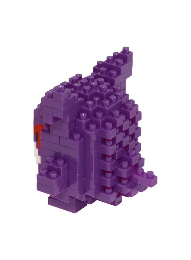 nanoblock - Pokémon - Gengar, Pokémon Series Building Kit - Image 3