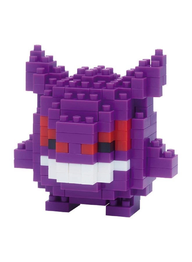 nanoblock - Pokémon - Gengar, Pokémon Series Building Kit - Image 1