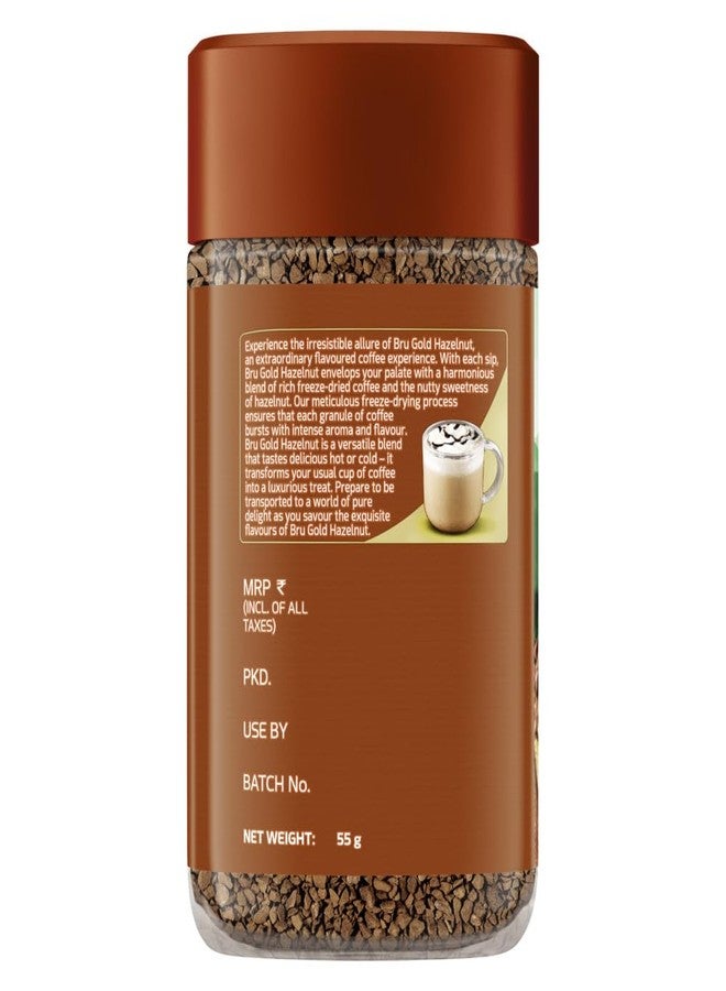 برو جولد حبيبات البندق، ٥٥ غرام | قهوة سريعة التحضير بنكهة البندق | لمسة مميزة لقهوة يومك | مصنوعة من قهوة مجففة بالتجميد | تكفي لتحضير ٤٠ كوبًا - Image 3