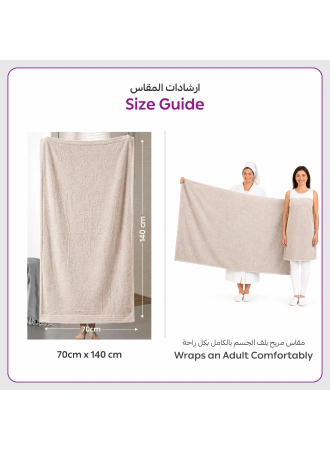 Donetella Light Beige Bath Towel (4 Pack, 70 X 140 cm) - Microfiber 330 GSM - Super Soft, Highly Absorbent, Quick Drying Thick Bathroom Towels - Soft Hotel Quality for Bath and Spa  | Best Price UAE
