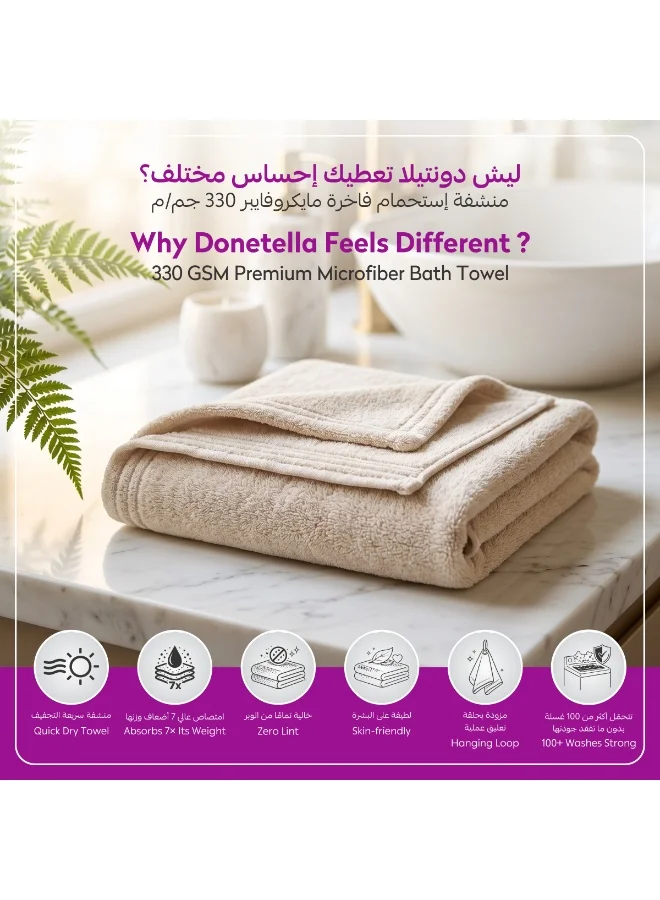 Donetella Light Beige Bath Towel (4 Pack, 70 X 140 cm) - Microfiber 330 GSM - Super Soft, Highly Absorbent, Quick Drying Thick Bathroom Towels - Soft Hotel Quality for Bath and Spa  | Best Price UAE