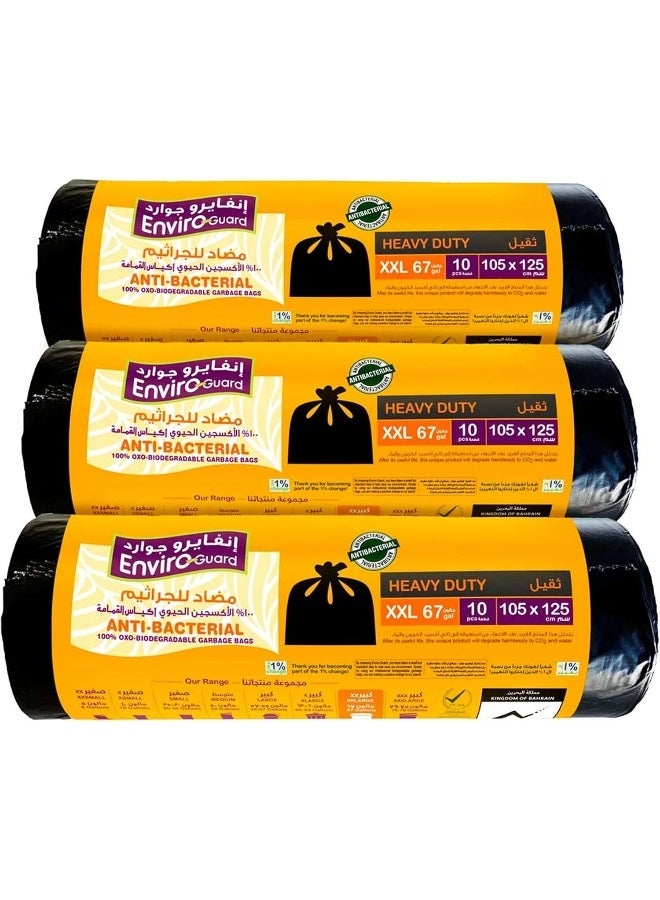 Enviro Guard Anti Bacterial Garbage Bags - 10 Rolls Set, 105 cm x 125 cm, Heavy Duty, Black