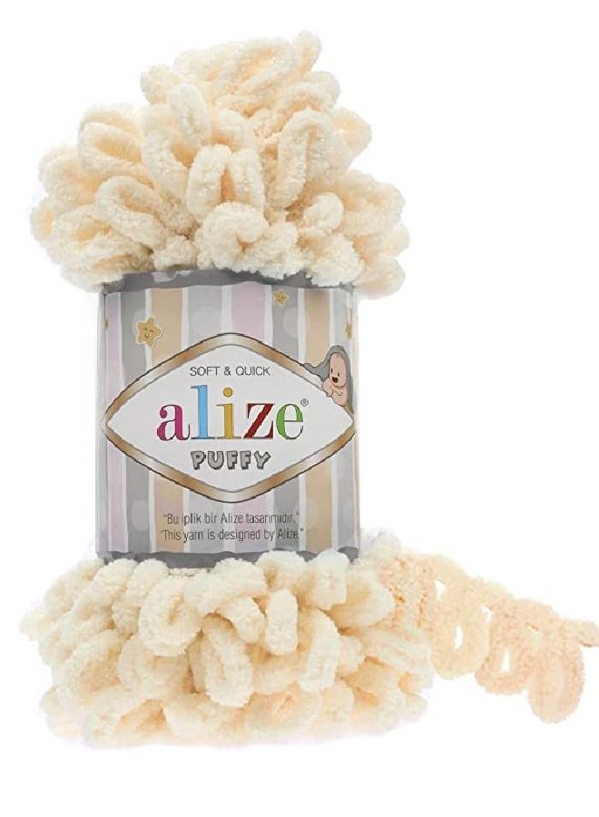 ALIZE PUFFY HAND KNITTING YARN COLOR NO.742 (PACK OF 3PCS)