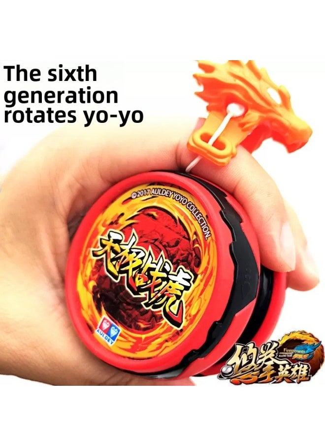 Generic - Yo-Yo Children's Toy Fire Less King Tianji Battle Tiger White Night Dragon Advanced Competition Swing Yo-Yo Yoyo-Color: Chasing Cloud Spurs + Blazing Holy Ring + Chasing Cloud Spurs - Image 1