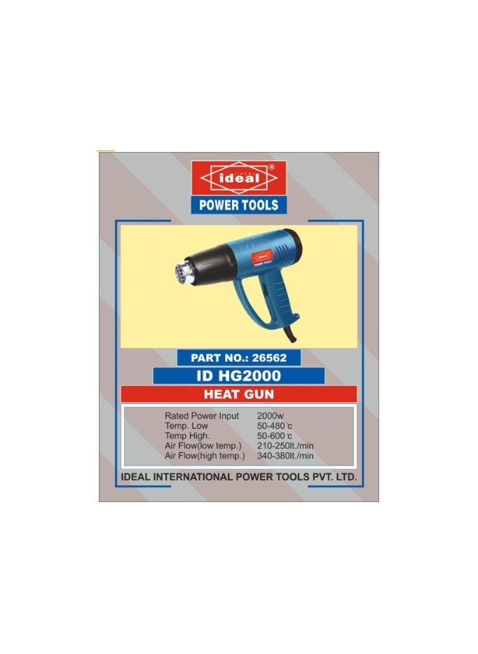 Ideal Heat Gun - HAG2000  - Image 2