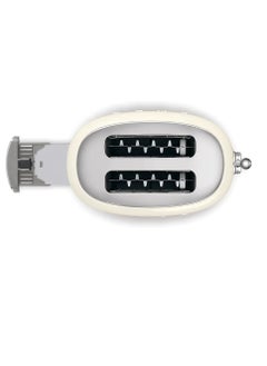 Generic 2 Slice Toaster With 6 Presets And Defrost Function And Removable Crumb Tray (Cream)  - Image 4