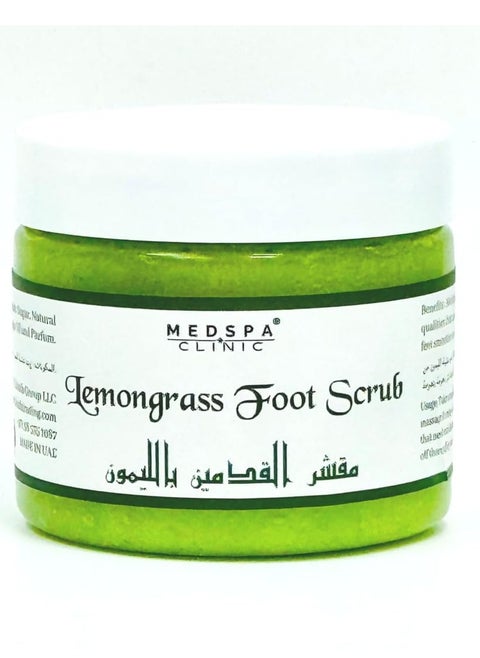 MedspaClinic Lemongrass Foot Scrub | Refresh and Revitalize Tired Feet 300g