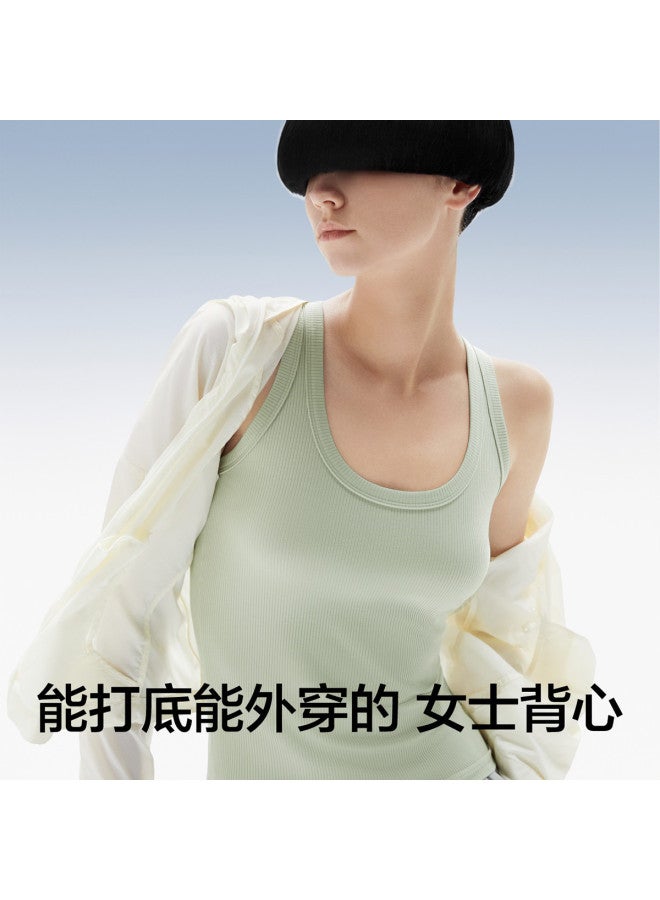 Bananain 501C Women'S Round-Neck Tank Top - Seamless High-Stretch Modal Slimming Base Layer With Side Coverage - Image 4