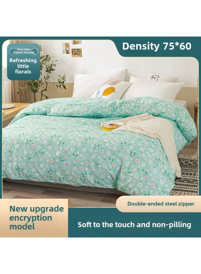 Gauze Cover Quilt Liner Cover Cotton Tire Quilt Cover Cotton Wadding Core Cover Mattress Cover Quilt Cushion Quilt Lining To Protect Yan Mingen-Color:Refreshing Small Floral -Specifications:180*220cm - Image 1