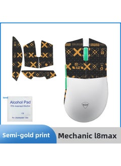 Suitable For Mechanic L8 MAX Mouse Anti-slip Sticker L8max Printed Sticker Sweat Sticker Palm Sticker Ice Foot Sticker-Color:[half Pack] Black Gold Printed Mouse Sticker [free Cleaning Cotton]