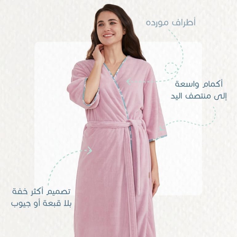 ريفي روب استحمام نسائي أنيق من ريفي، كورال فليس خفيف وسريع الجفاف، أوركيد - Image 4