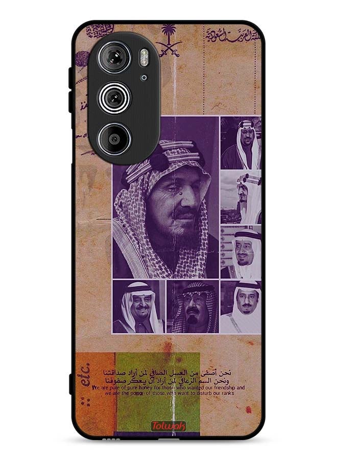 Tolwak Motorola Edge 30 Pro Protective Case Cover Saudi Kings Vintage Photos - Image 1