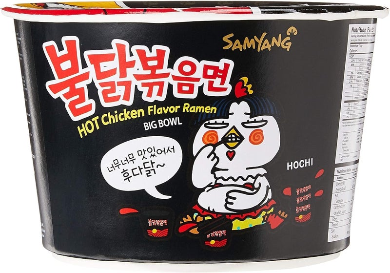Samyang Buldak Hot Chicken Flavor Ramen - Image 3