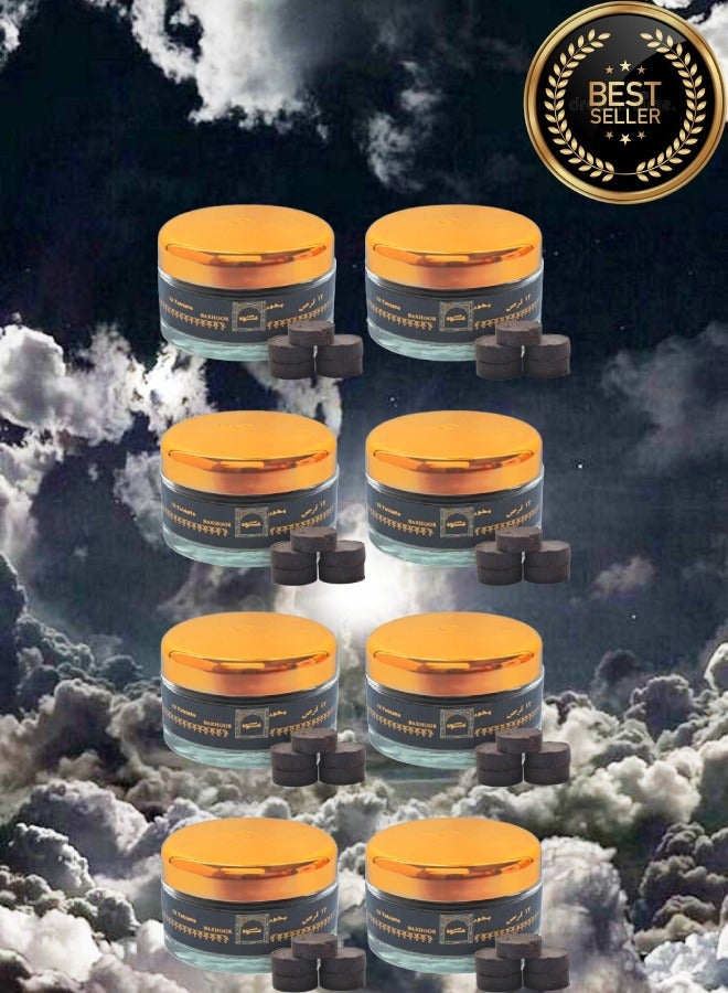 بانافع 8 قطع بخور عود النفيس اقراص - Image 1