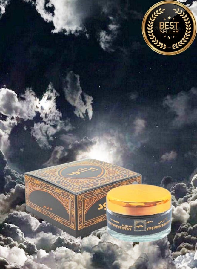 بانافع 8 قطع بخور عود النفيس اقراص - Image 2